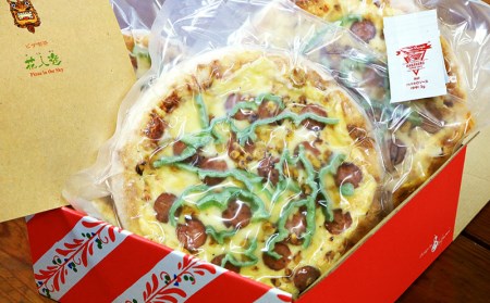 花人逢(かじんほう)　オリジナル冷凍ピザ3枚セット１箱