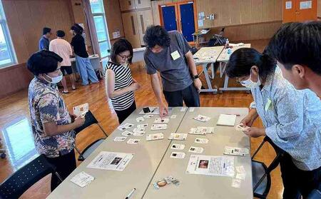 【恩納村で体験】SDGs de 地方創生カードゲーム体験会