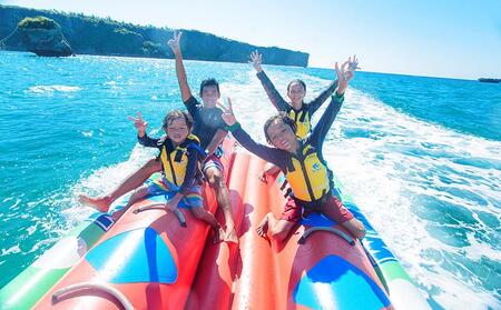 シュノーケル 体験 1名様【バナナボートで行くクマノミ城海の星探し】