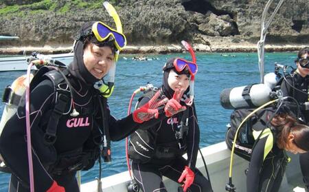 ボートで行く『青の洞窟&クマノミポイント』ファンダイビング2本(2名様)