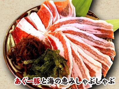 沖縄料理ちぬまん 恩納村4店舗で使える3,000円お食事券