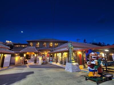 沖縄料理ちぬまん 恩納村4店舗で使える10,000円お食事券