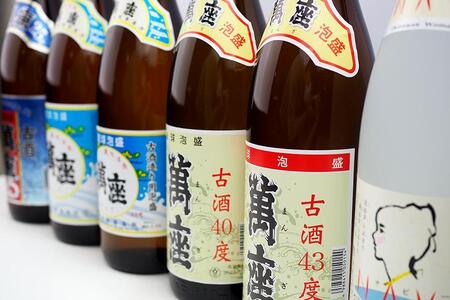 酒 泡盛 琉球泡盛 「 萬座 」 NAVI 満足セット( 1800ml × 6本 )