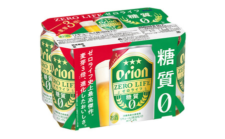 【オリオンビール】糖質ゼロ麦系新ジャンル・オリオンゼロライフ〔350ml×24缶〕