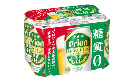 「オリオンビール」オリオンゼロライフ＜350ml×24缶＞計8400ml 糖質ゼロ 麦系 新ジャンル orion 味わい コク お酒 乾杯 国産 ギフト 地元 沖縄県 南国 くつろぎ 記念日 南国 お土産 送料無料 産地直送 屋外