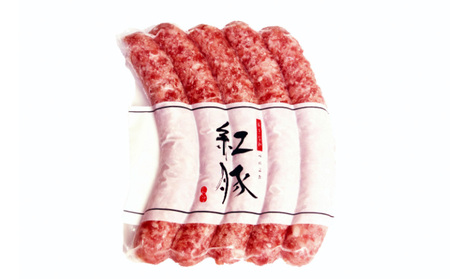 【おきなわ紅豚】豚肉専門店が作る手作りの紅豚バラエティセット 豚肉 セット 豚肉 セット 豚肉 セット 味噌漬け 餃子 ソーセージ