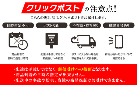 沖縄そば 出汁付（乾麺）6人前 沖縄そば