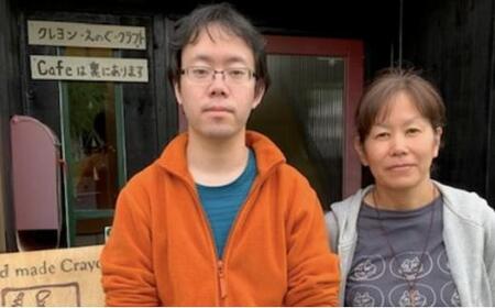 Tuna-Kai 自然素材のクルミインク