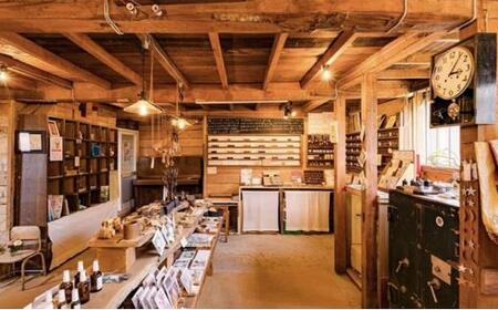 Tuna-Kai 自然素材のクルミインク