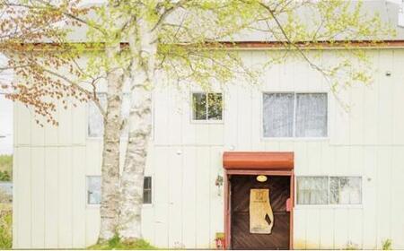 Tuna-Kai 自然素材のクルミインク