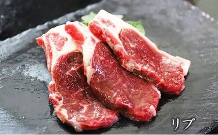 北海道産しべちゃサフォーク（羊肉）生ラム　食べ比べセット300g（リブカタロース・カルビ・モモ各100g）【ラム ラム ラム ラム ラム ラム】