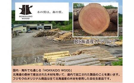 fence planter「GRANDE」横ルーバータイプ【ホワイト】 | フェンス