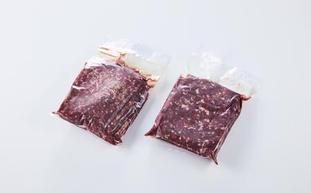 北海道 標茶町産 エゾ 鹿肉 ひき肉 1kg　| 鹿肉
