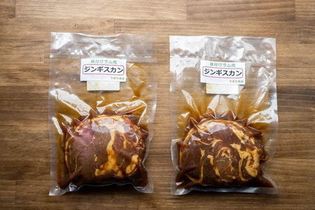 【3ヶ月定期便】鵜澤精肉店のオリジナル焼肉セット（ラム肉・牛サガリ・鶏サガリ）【焼肉 焼肉 焼肉 焼肉 焼肉 焼肉】