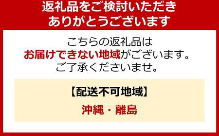 焼肉 北海道産 星空の黒牛 焼肉用 盛り合わせ 約550g 牛肉 焼肉セット 食べ比べ 牛 お肉 北海道 ブランド牛　|  焼肉