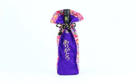 琉球泡盛「龍」泡盛ボトルキープ【5年貯蔵】＆長期貯蔵熟成古酒43度