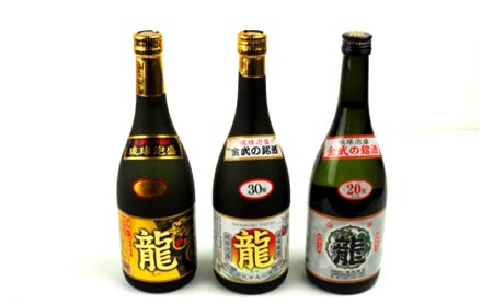 琉球泡盛「龍」3種飲み比べとCHAMP CHICKENのブラックローストチキン