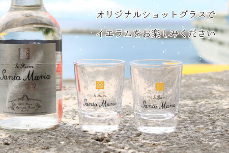 ラム酒 イエラムサンタマリア クリスタル 300ml 1本 ショットグラス2個 [伊江島物産センター 沖縄県 伊江村 ie47bde210000]