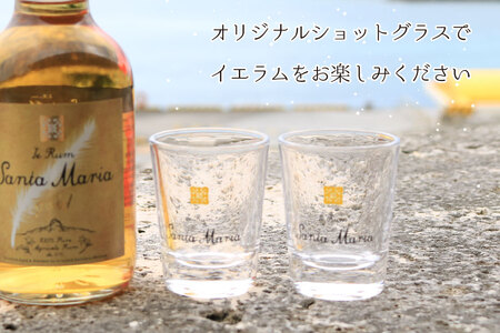 ラム酒 イエラムサンタマリア ゴールド 300ml 1本 ショットグラス2個 [伊江島物産センター 沖縄県 伊江村 ie47bde210001]
