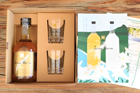 ラム酒 イエラムサンタマリア ゴールド 300ml 1本 ショットグラス2個 [伊江島物産センター 沖縄県 伊江村 ie47bde210001]