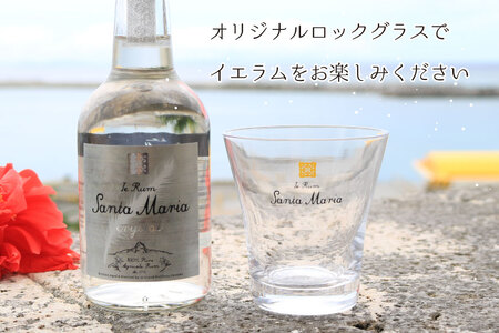 ラム酒 イエラムサンタマリア クリスタル 300ml 1本 ロックグラス1個 [伊江島物産センター 沖縄県 伊江村 ie47bde210002]