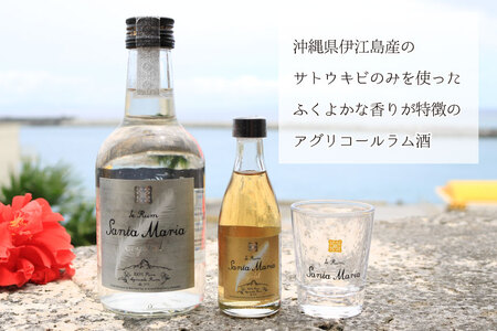 ラム酒 飲み比べ イエラムサンタマリア クリスタル 300ml ゴールド 50ml ショットグラス 1個 [伊江島物産センター 沖縄県 伊江村 ie47bde210004]