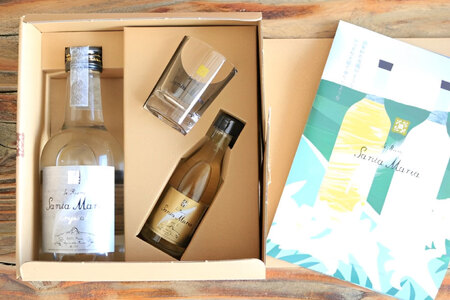 ラム酒 飲み比べ イエラムサンタマリア クリスタル 300ml ゴールド 50ml ショットグラス 1個 [伊江島物産センター 沖縄県 伊江村 ie47bde210004]