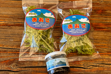 あおさ 佃煮 1個 乾燥あおさ 2袋 [伊江島物産センター 沖縄県 伊江村 ie47bde210010]