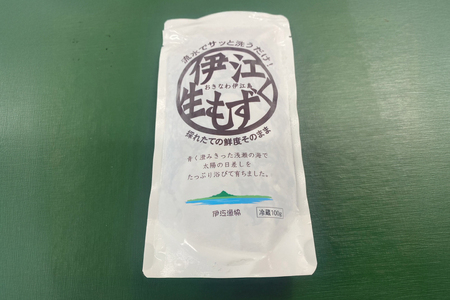 もずく 伊江島産 生もずく 冷凍 12パック [伊江漁業 沖縄県 伊江村 ie47bde290000]