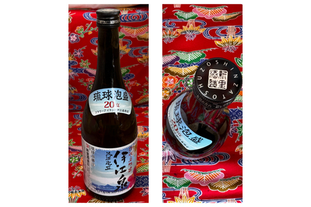 酒 泡盛 琉球泡盛 伊江島限定 伊江泉(瓶) 720ml 1本 [ぷちSHOPマルイストアー 沖縄県 伊江村 ie47bdr350012]