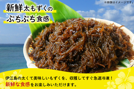 もずく 沖縄 もずくキムチ ちょい辛 250g 激辛 250g もずく酢 250g 食べ比べ セット [NOGU's 沖縄県 伊江村 ie47bde420010]