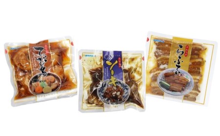 【オキハム】やわらか琉球料理セット(常温) 〇 おかず 家庭の味 お夜食 ちょっと飯 甘辛 お肉料理 煮付け おつまみ 常温保存 お手軽 下宿生のおとも