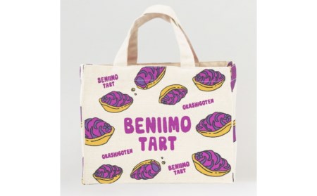 【元祖紅いもタルトの御菓子御殿】BENIIMOトートバッグ付お菓子セット