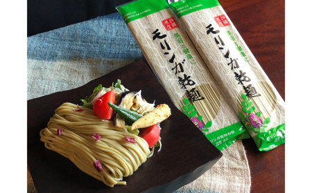 【ウスリファーム】よみたんモリンガ乾麺（160g×4袋セット）