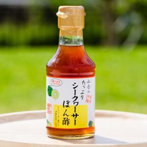 島豚あぐー軟骨とろとろ煮100g×5とたっぷりシークヮーサーぽん酢170ml×3【1022280】