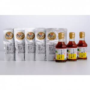 島豚あぐー軟骨とろとろ煮100g×5とたっぷりシークヮーサーぽん酢170ml×3【1022280】