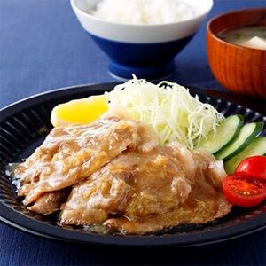 あぐー豚 焼肉用肩ロース1kg(250g×4パック) JAおきなわ銘柄豚推進協議会認証【配送不可地域:離島】【1093438】