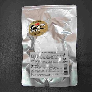 島豚あぐー角煮250g×4袋【1145318】