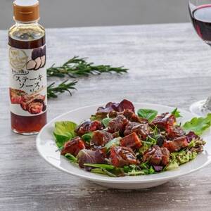 トリュフ薫るステーキソース170g×4本入【1444081】