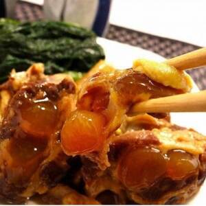 島豚あぐー軟骨ソーキのとろとろ煮 400g(100g×4袋)【1621375】