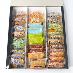 南国製菓ちんすこう詰め合わせセット 30袋(15種類の味が各2袋)【1681828】