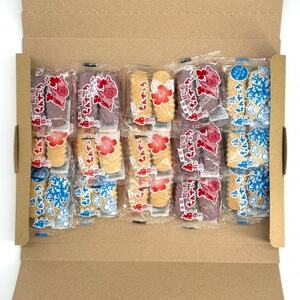 【人気の3種を簡易包装でお届け】南国製菓ちんすこうお試しセット15袋(3種類の味が各5袋)【1699628】