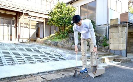 【ふるさと納税】空き家管理サービス  3ヶ月：ライトプラン【屋外】北谷町 | 沖縄 旅行 人気