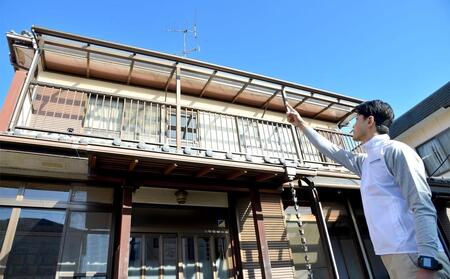 【ふるさと納税】空き家管理サービス  3ヶ月：ライトプラン【屋外】北谷町 | 沖縄 旅行 人気