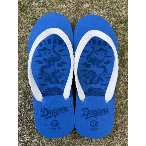 【24cm】プロ野球コラボ島ぞうり(中日ドラゴンズ)  | 沖縄 プロ野球 中日 中日ドラゴンズ ドラゴンズ 島ぞうり 旅行 美浜 トラベル キャンプ 人気 おすすめ 北谷 ちゃたん おすすめ