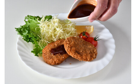 石垣牛【KINJO BEEF】ミンチカツ（80g×6個）