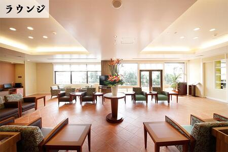 【ふるさと納税】ベッセルホテルカンパーナ沖縄 ご宿泊券 ジュニアスイートルーム １～2名様1泊朝食付 チケット ｜沖縄 旅行