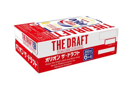 ＜オリオンビール＞　オリオン　ザ・ドラフト　350ml×48本