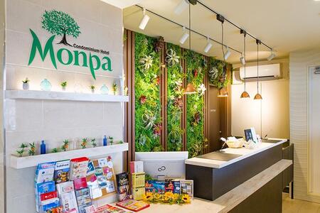 【ふるさと納税】【コンドミニアムホテルモンパ】オーシャンビュールーム１泊素泊まりペア宿泊券  | 沖縄 旅行 人気 ホテル