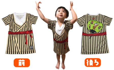 沖縄を愛する人の必須アイテム!子供用エイサー柄Tシャツ【チョンダラー柄】